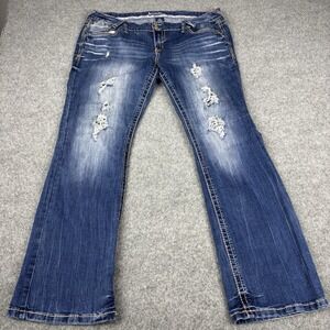Amethyst Jeans Women's 16 Regular‎ Distressed Flared Dark Wash Retro 38x32 Denim